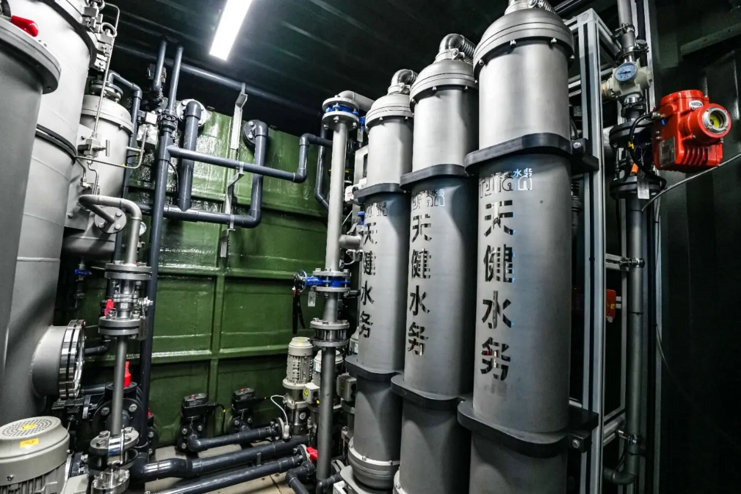 integrated field water supply station 04